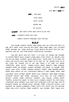 55311 12.pdf